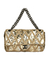 Chanel Patchwork Handbag, other view
